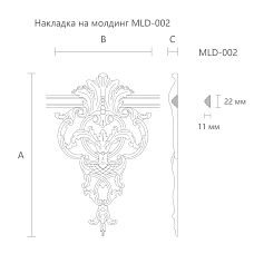 Резная накладка MLD-2-1 чертеж