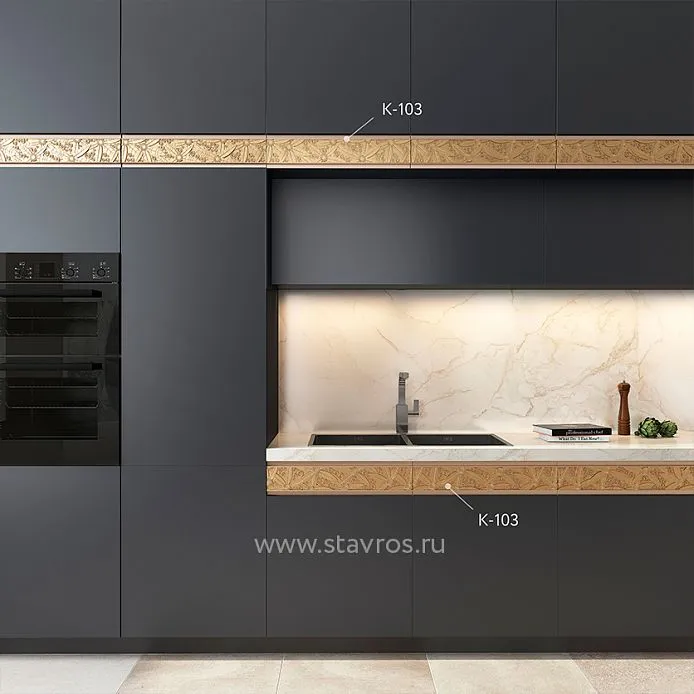 Decorative inserts K-103 in the modern kitchen KUH-008