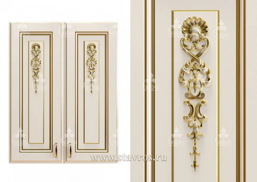 Two-door kitchen facade in cream color with gold lines and elegant decorative appliqu&eacute;s in the center